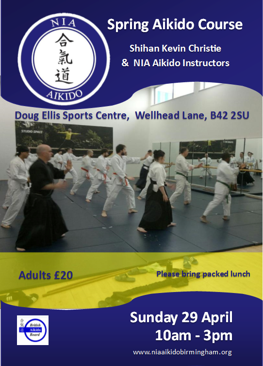 2018 NIA Aikido Spring Course